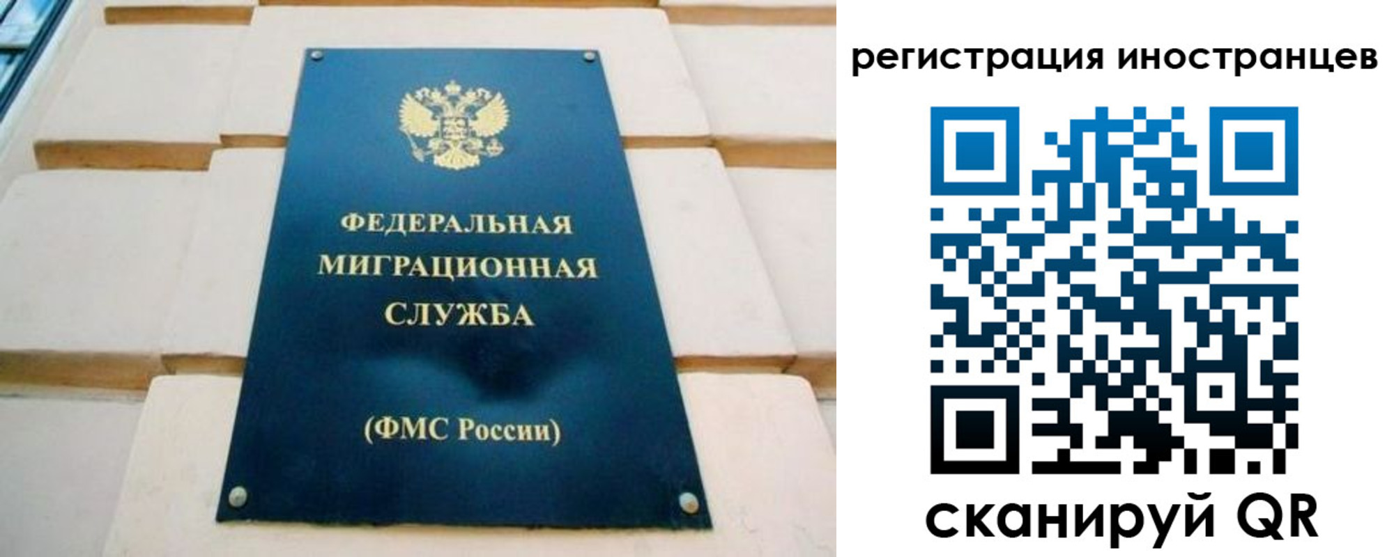 форма 3 в Сысерти